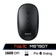 Chuột không dây Havit MS79GT
