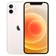iPhone 12 Mini Chính hãng (VN/A)-Trắng