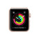 Apple Watch 3 38 mm Viền Nhôm Vàng - Dây Hồng (MQKW2) Cũ