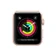 Apple Watch 3 38 mm Viền Nhôm Vàng - Dây Hồng (MQKW2) Cũ Xước cấn