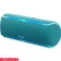 Sony SRS-XB21-Blue
