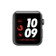 Apple Watch 3 Nike+ 42 mm Viền Nhôm Bạc - Dây Đen (MQL32) -Cũ Xước Cấn