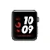 Apple Watch 3 Nike+ (Plus) 42 mm Viền Nhôm Xám - Dây Đen (MQL42) Cũ