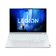 Laptop Lenovo Legion 5 Pro 16IAH7H 82RF0045VN - Đã Kích Hoạt-Trắng
