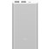 Xiaomi Mi New Power Bank 2 10000 mAh-Silver