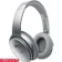 Bose QuietComfort 35-Silver
