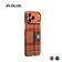 Ốp lưng iPhone 17 Pro Max Pitaka Flora In Grid Edge