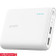 Anker PowerCore 13000 A1215-White