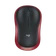 Chuột không dây Logitech M185 Đỏ
