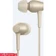 Sony h.ear in 2 IER-H500A-Gold