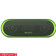 Sony SRS-XB20-Green