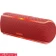 Sony SRS-XB21-Red