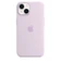 Ốp lưng iPhone 14 Plus Apple Silicone Case With Magsafe-Tím nhạt