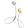 Bose SoundSport-Yellow