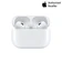 Tai nghe Bluetooth Apple AirPods Pro 2 | Chính hãng Apple Việt Nam