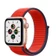 Apple Watch SE 44mm (4G) Viền Nhôm - Dây Vải Đổi bảo hành-Đỏ mận