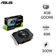 Card màn hình Asus PH GTX 1650 O4GD6-P