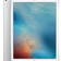 Apple iPad Pro 12.9 2015 WiFi 32GB cũ Bạc