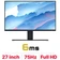 Màn hình Xiaomi 27 inch RMMNT27NF