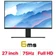 Màn hình Xiaomi 27 inch RMMNT27NF - Cũ Đẹp