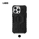 Ốp lưng iPhone 13 Pro Max UAG Monarch hỗ trợ sạc Magsafe