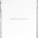 Ốp lưng cho Galaxy Note 7 - Baseus Air Case