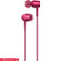 Sony MDR-EX750AP-Pink
