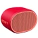 Loa di động Sony SRS-XB01-Red