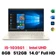 Laptop HP Pavilion 14-ce3026TU 8WH93PA - Cũ Đẹp