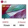 Smart Tivi LG 4K 75 inch 75UR7550PSC
