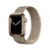 Apple Watch Series 7 45mm (4G) Viền thép dây thép - Đổi bảo hành-Vàng