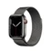 Apple Watch Series 7 45mm (4G) Viền thép dây thép - Đổi bảo hành