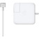 Sạc Macbook Apple 85W MagSafe 2 MD506 (Foxconn)