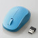 Chuột Không Dây Elecom M-DY12DB Xanh