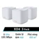 Hệ thống Wifi Mesh Asus XD4 AX1800 Wifi 6 3 Packs