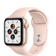 Apple Watch SE 40mm (GPS) Viền Nhôm - Dây Cao Su Chính Hãng-Hồng