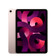 iPad Air 5 (2022) 5G 256GB - Cũ Đẹp-Hồng