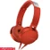 Sony MDR-XB550AP-Red