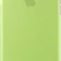 iPhone 6 / 6S - S-Case Super Thin-Green