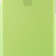 iPhone 6 Plus / 6S Plus - S-Case Super Thin-Green