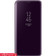 Galaxy S9 - Samsung Clear View Standing Cover EF-ZG960-Purple