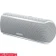 Sony SRS-XB21-White