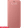 Galaxy S8 - Samsung LED View Cover EF-NG950-Pink