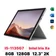 Surface Pro 7 Plus Core i5 / 8GB / 128GB - Cũ Xước Cấn