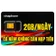 Sim 4G Vinaphone VD89 (2GB/Ngày) - 12 tháng