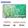 Smart Tivi Samsung UHD 4K 65 INCH 2024 (65DU8000)