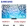Smart Tivi Samsung Neo QLED 8K 65 inch 65QN900B