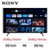 Smart Tivi Sony 4K 50 inch KD-50X80K VN3