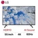 Smart Tivi LG UHD 4K 55 inch 55UQ7050 - Cũ