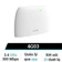 Bộ phát Wifi 4G Tenda 4G03 150Mbps